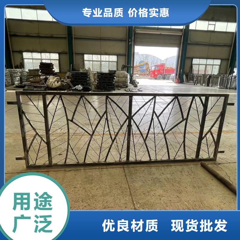 不锈钢复合管防撞护栏生产直销
