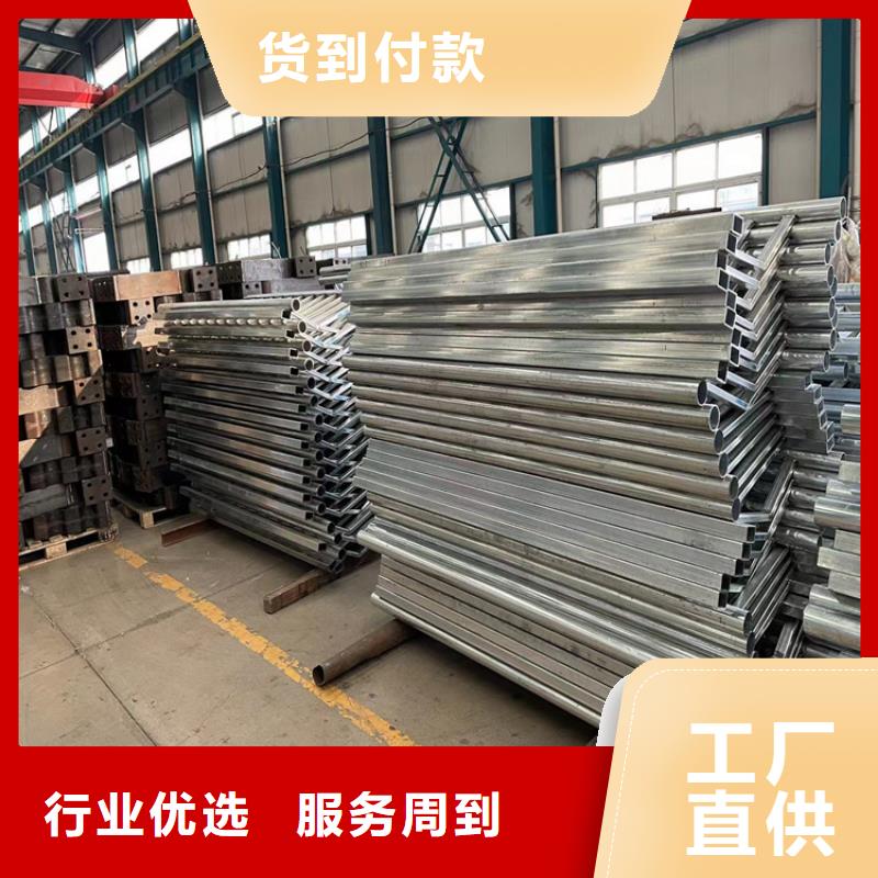 货源充足的不锈钢复合管隔离护栏实力厂家