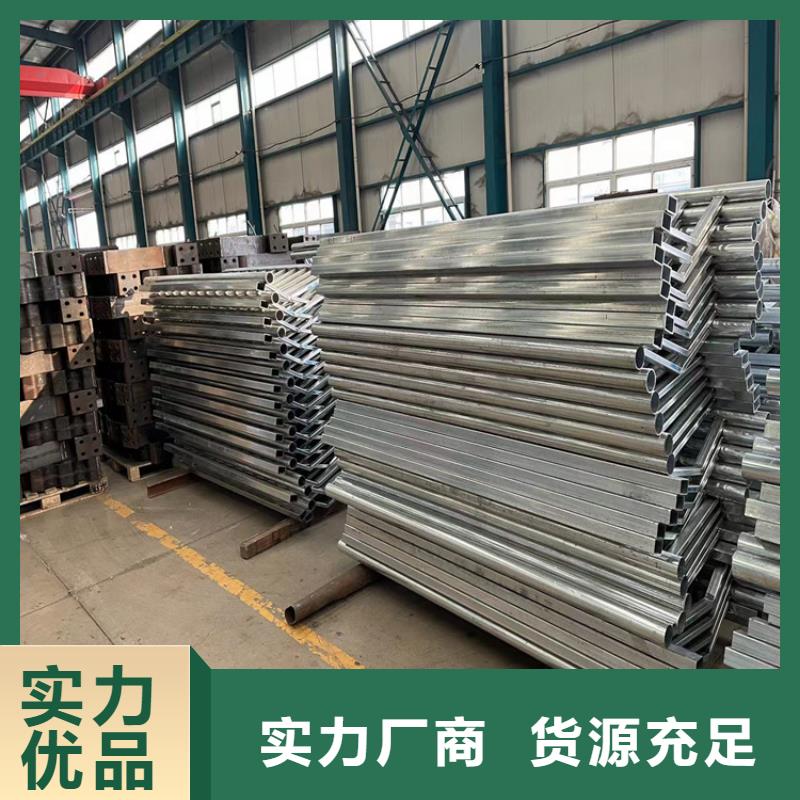 304不锈钢复合管桥梁护栏百看不如一问