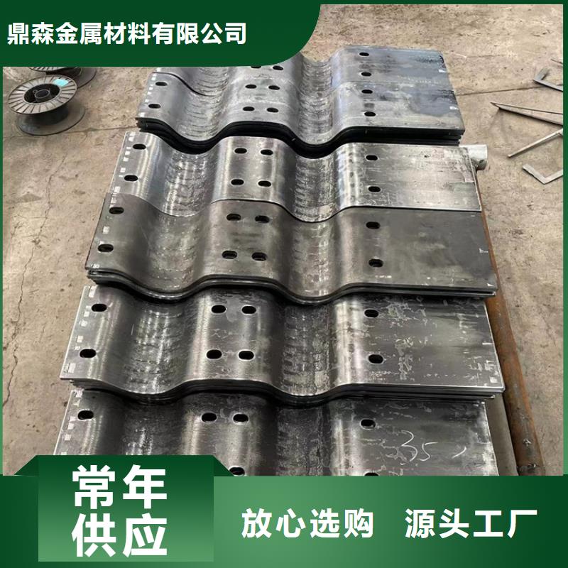 304不锈钢碳素钢复合管-信守承诺