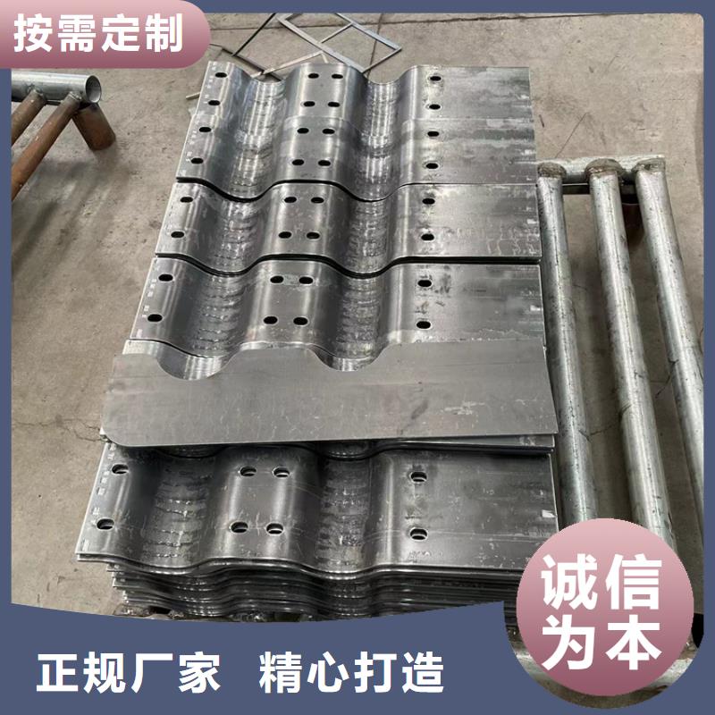 2025##201不锈钢复合管护栏厂家##有限公司