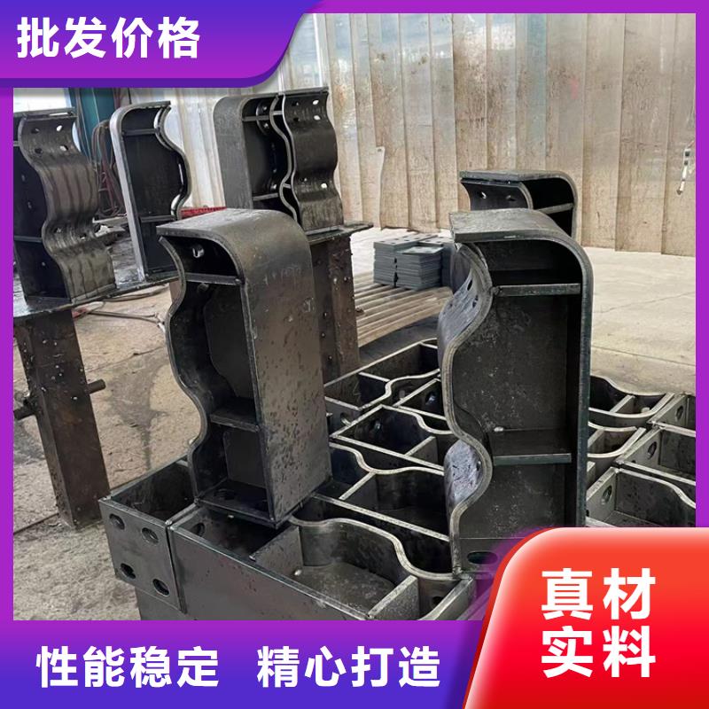 不锈钢碳素钢复合管厂价批发