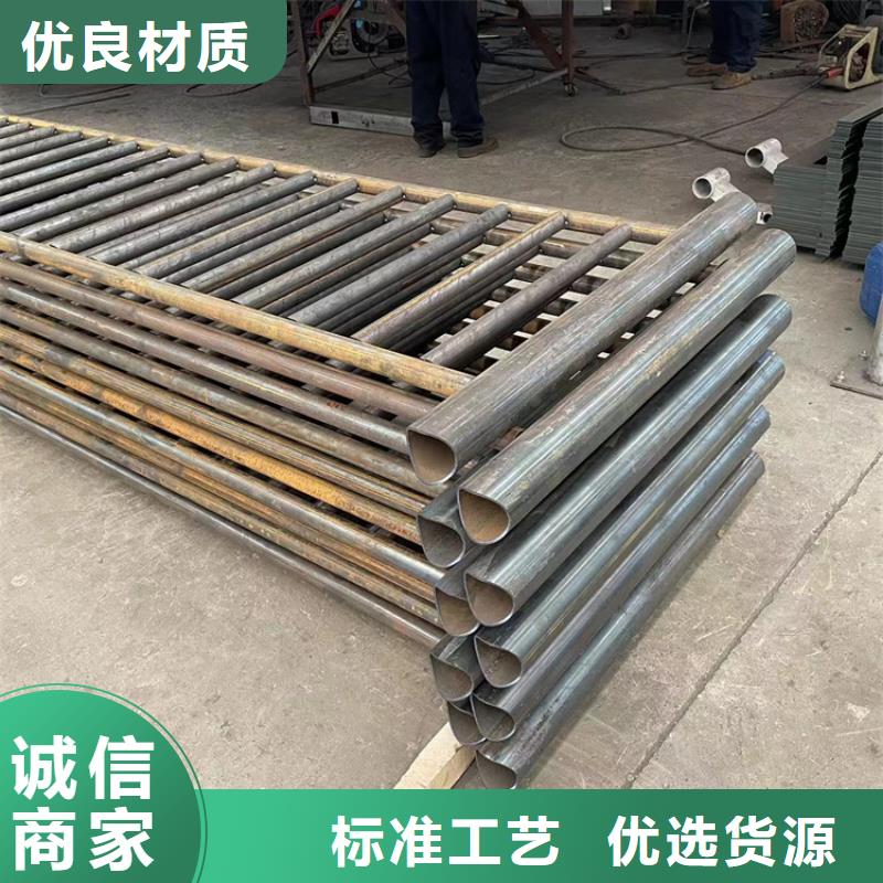 304不锈钢碳素钢复合管-信守承诺