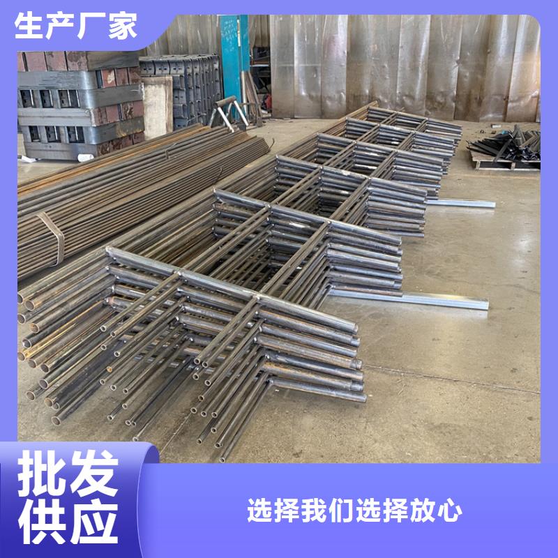 规格齐全的不锈钢碳素钢复合管护栏厂家