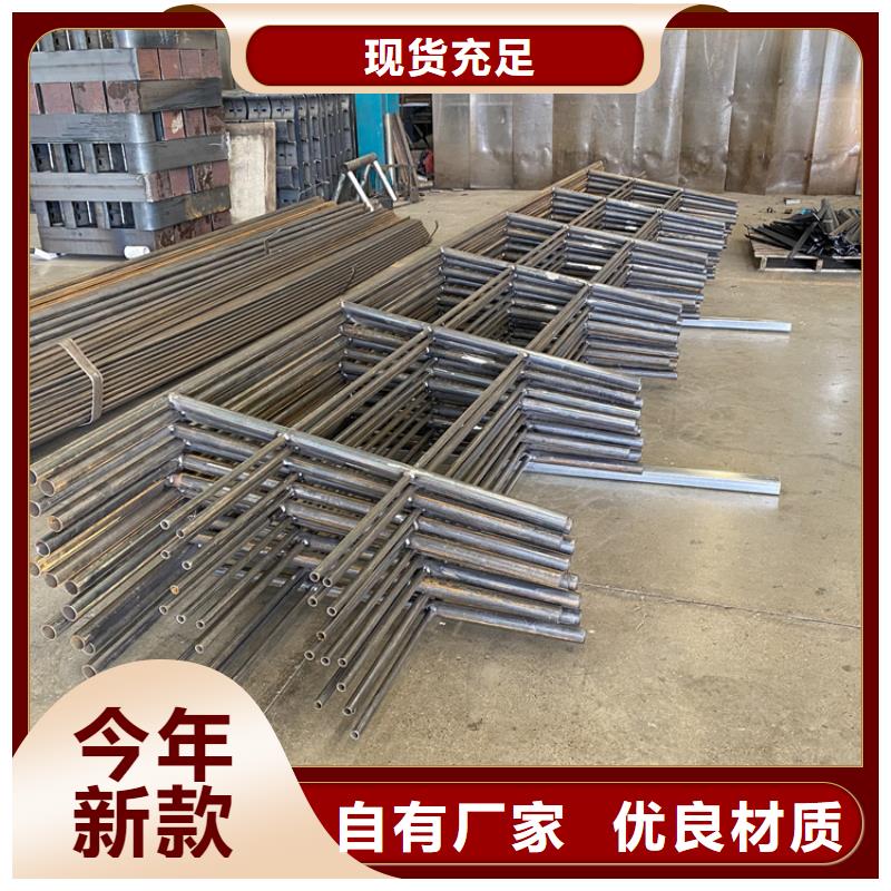 复合式桥梁护栏货源充足的厂家