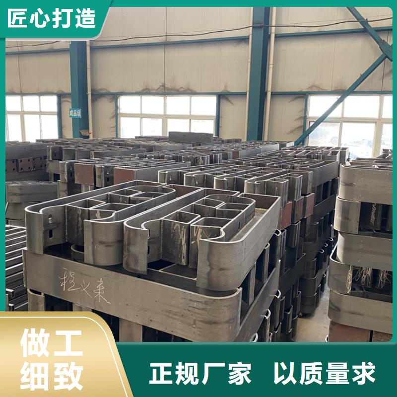价格低的不锈钢复合管人行道护栏供货商