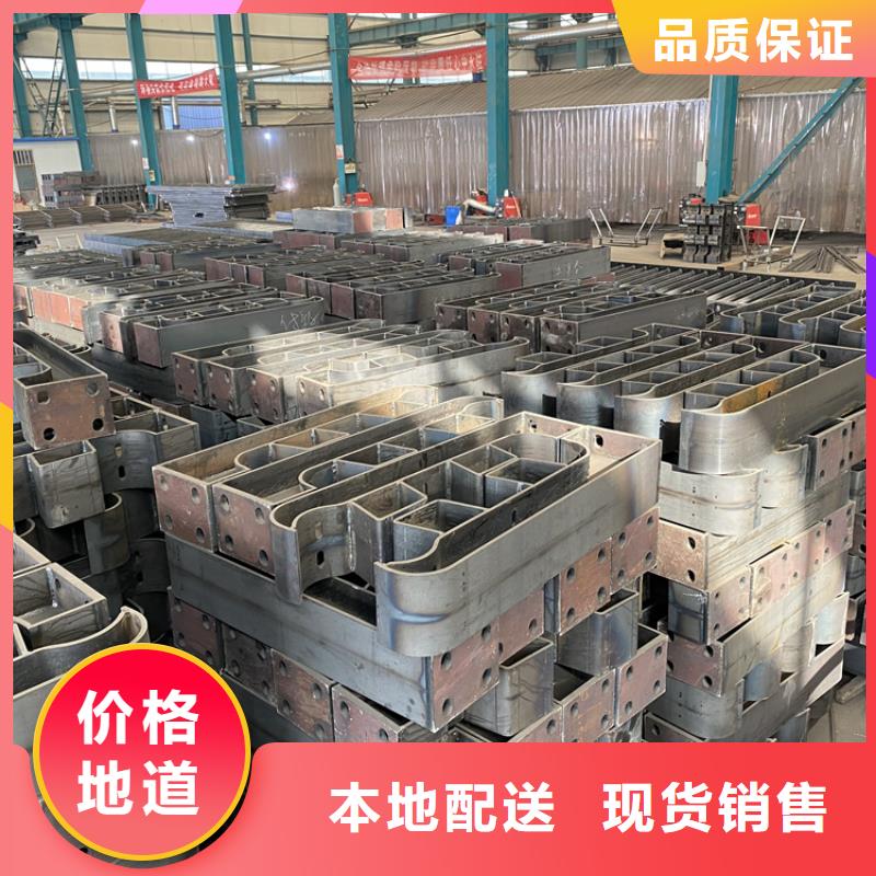 201不锈钢复合管栏杆适用范围广
