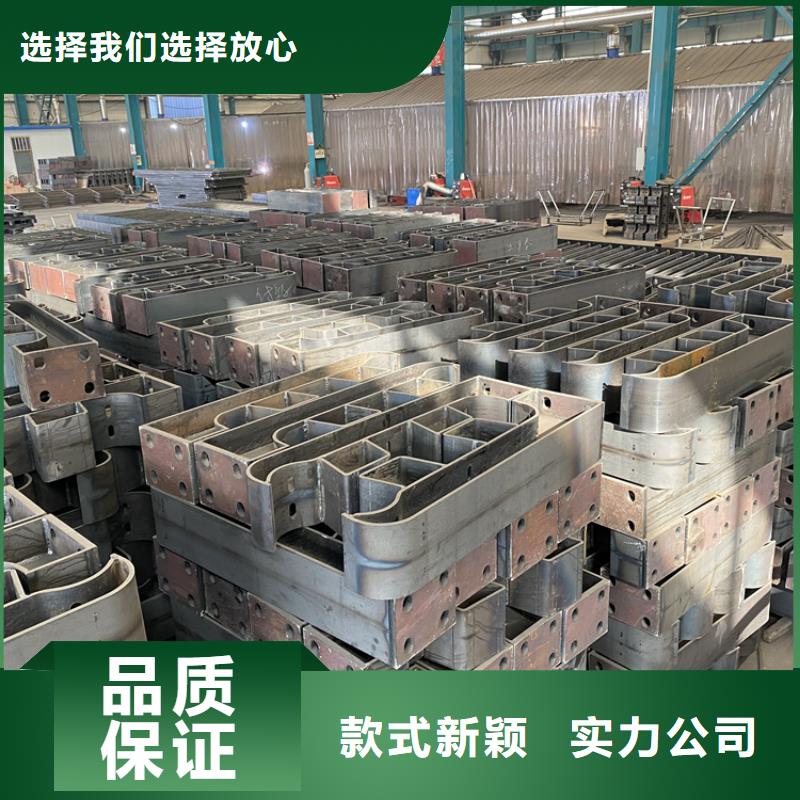 201不锈钢复合管量大从优