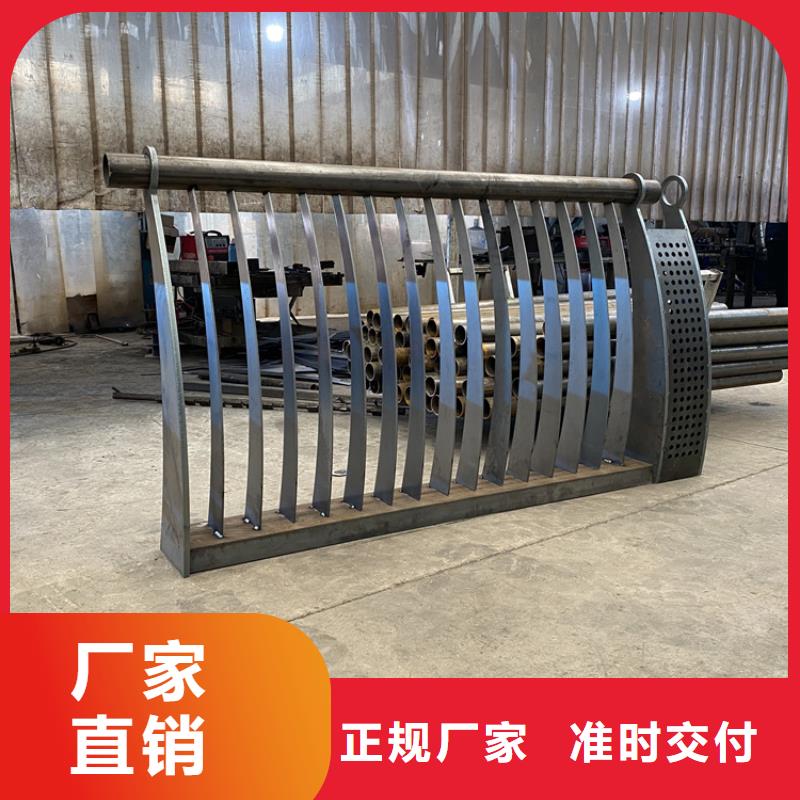 新闻：不锈钢碳素钢复合管栏杆厂家