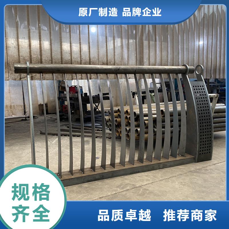 道路扶手栏杆2025已更新优选海量