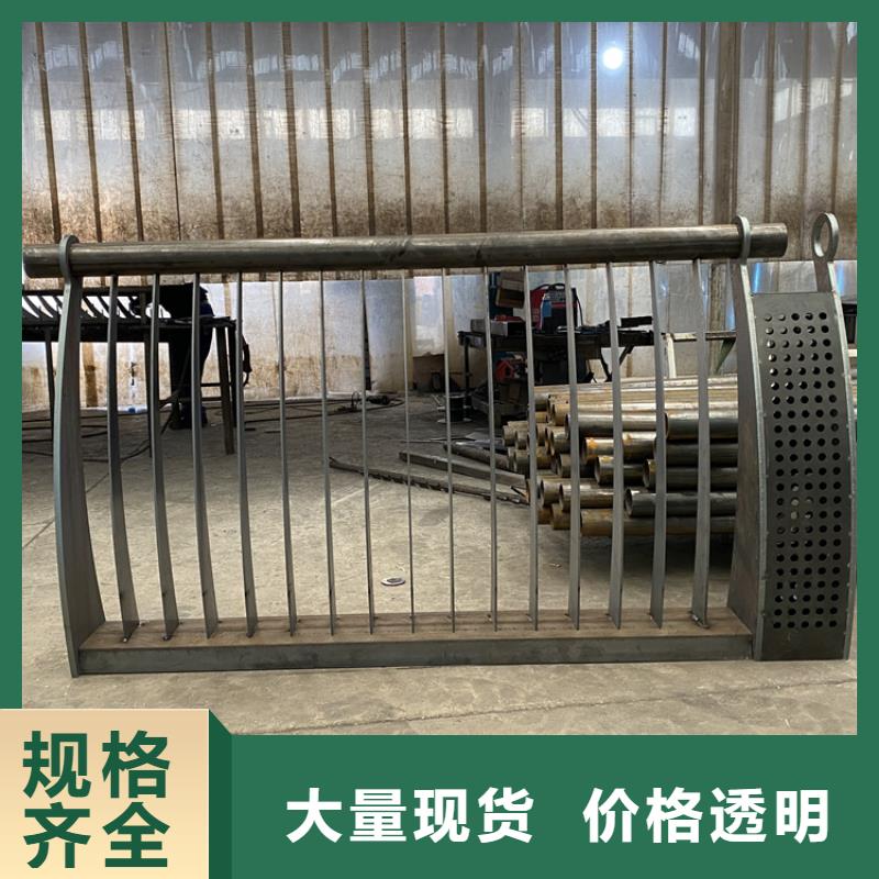 儋州市不锈钢复合管人行道护栏厂家已认证