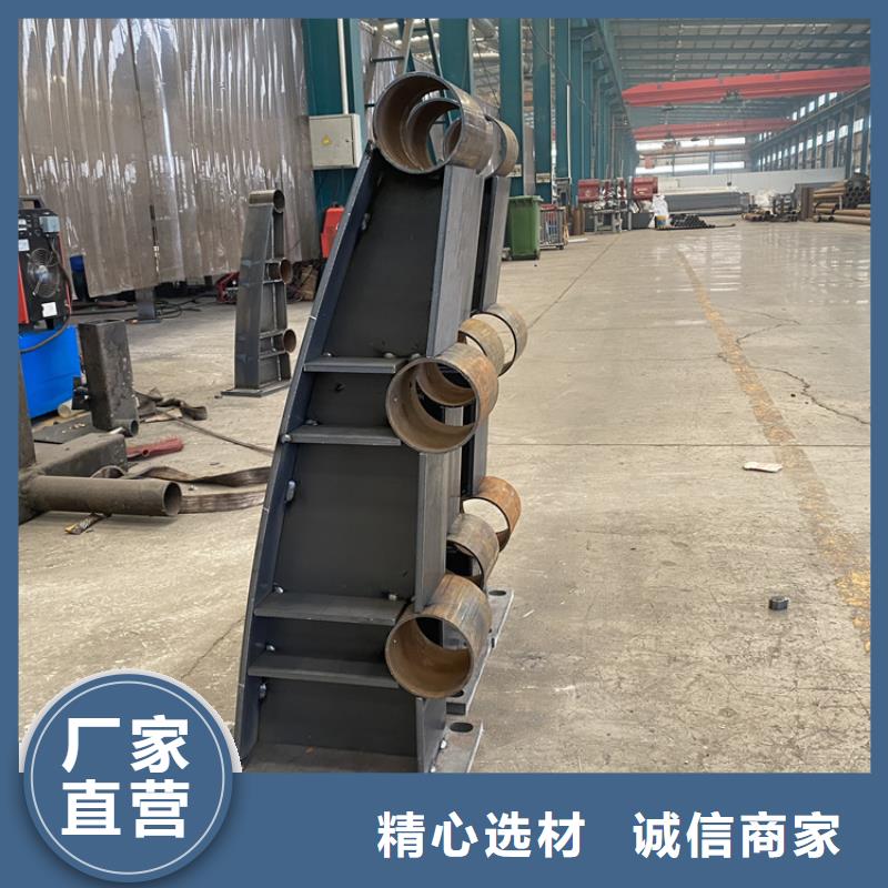 现货供应304不锈钢复合管河道护栏_厂家/供应
