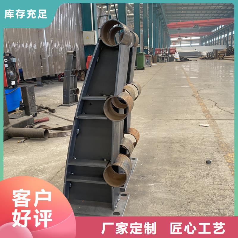 生产销售#不锈钢复合管栏杆#的厂家