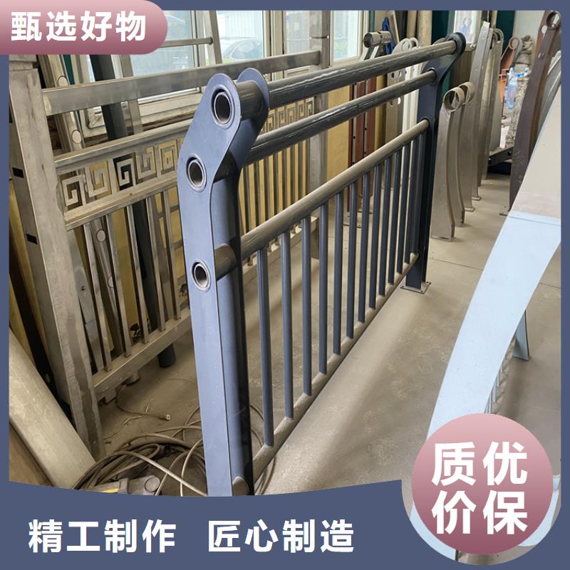 304不锈钢复合管栏杆厂家-定制