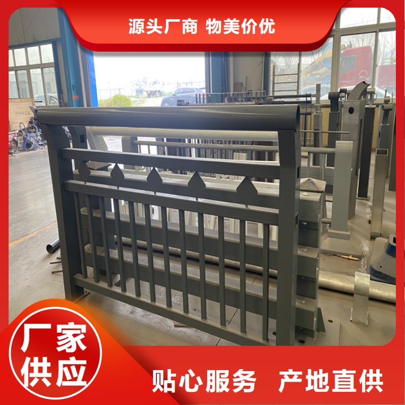 不锈钢复合管栏杆-不锈钢复合管栏杆直销