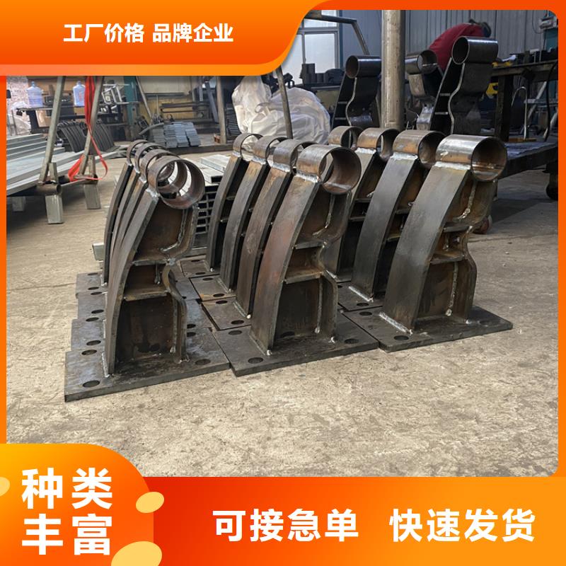 价格低的不锈钢复合管人行道护栏供货商