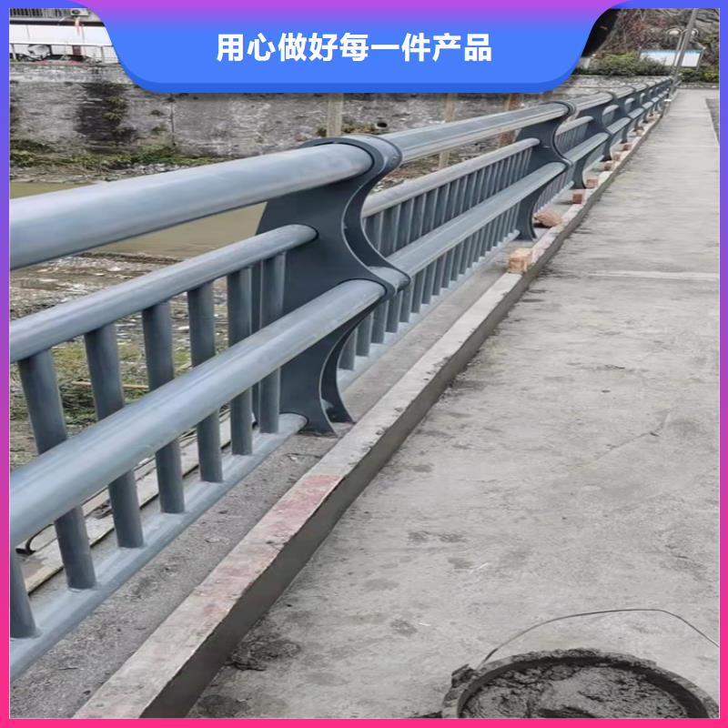 2025##201不锈钢复合管护栏厂家##有限公司