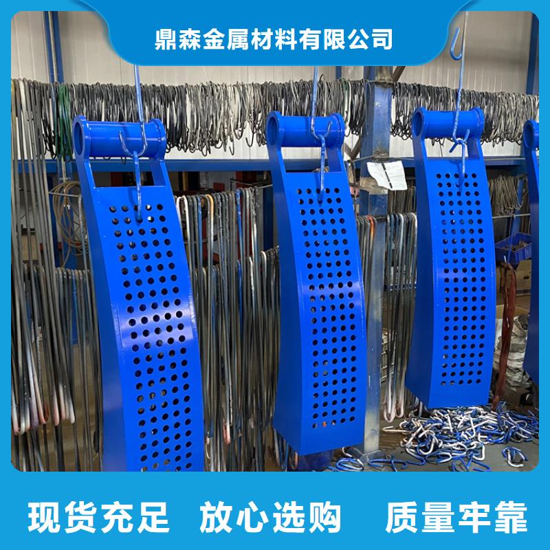 不锈钢复合管隔离护栏下单即发货