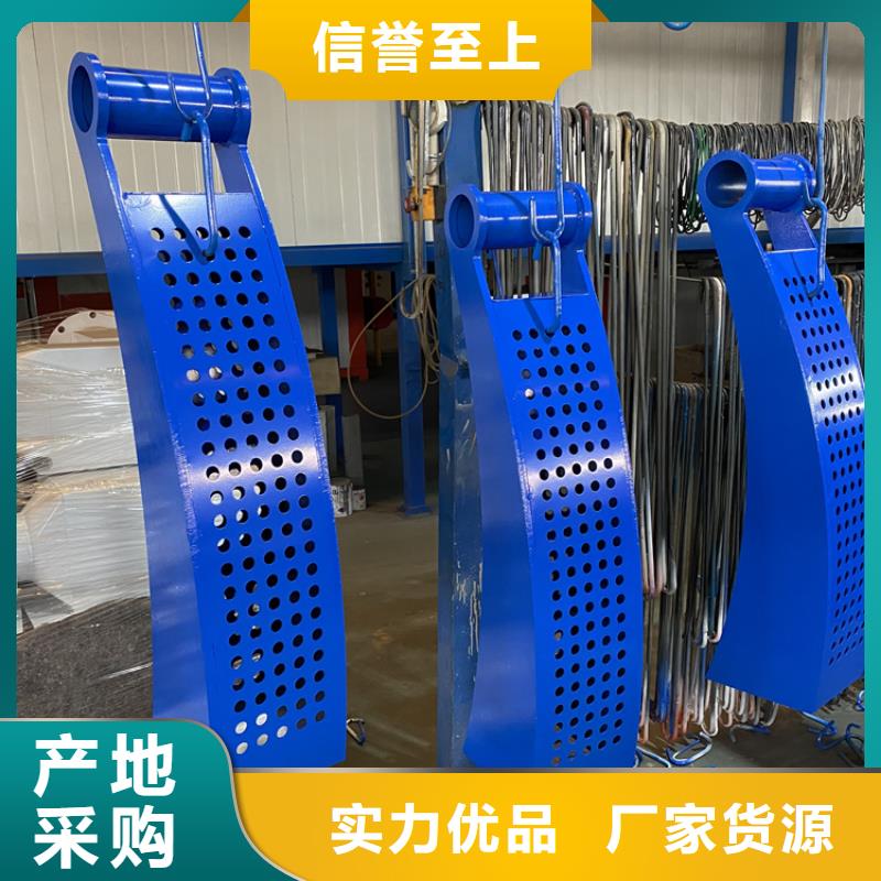 304不锈钢碳素钢复合管发货快