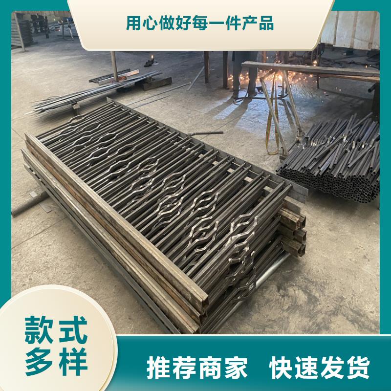 不锈钢碳素钢复合管护栏、不锈钢碳素钢复合管护栏生产厂家-型号齐全