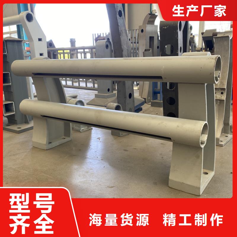 q235防撞栏杆2025已更新发布询价