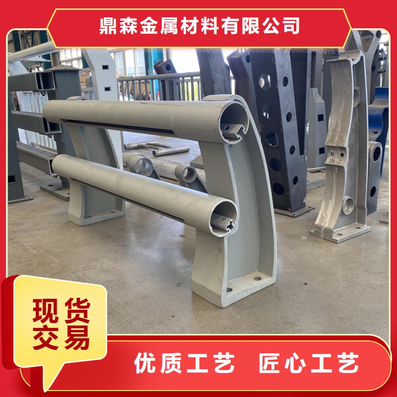 q235防撞栏杆2025已更新发布询价