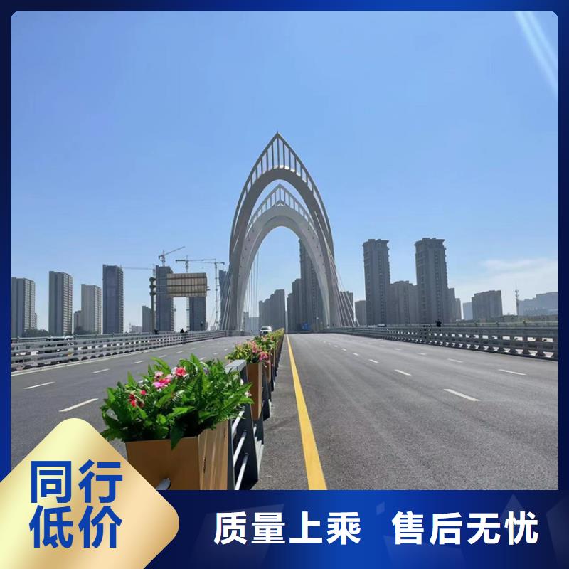 不锈钢复合管防撞护栏生产直销