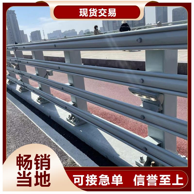 sa级防撞护栏鼎森