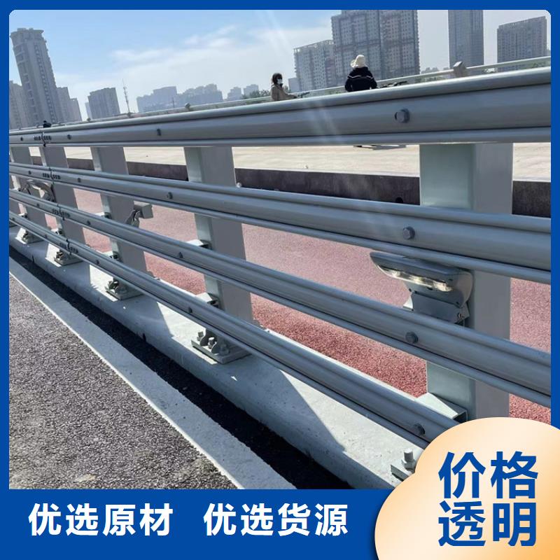 防撞桥梁护栏市政护栏价格有优势