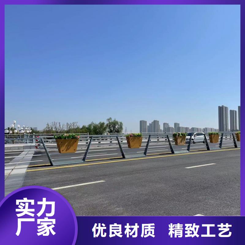 防撞桥梁护栏【中央分隔栏】实体诚信厂家