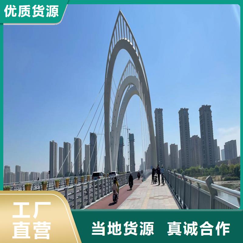防撞桥梁护栏【铝合金护栏】质量检测