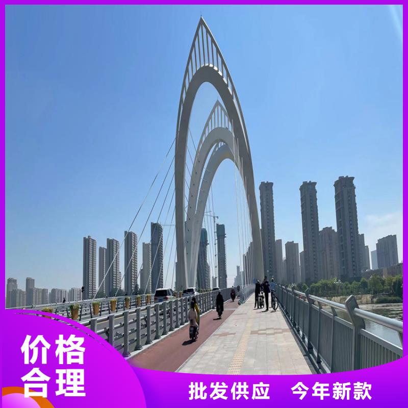 ha级防撞护栏销售报价