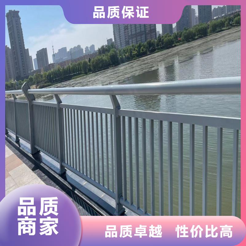 sa防撞护栏多种规格供您选择