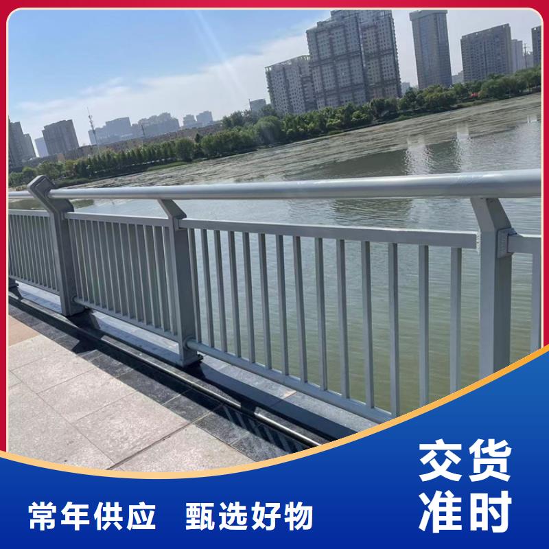 大桥栏杆2025已更新（今日厂家）