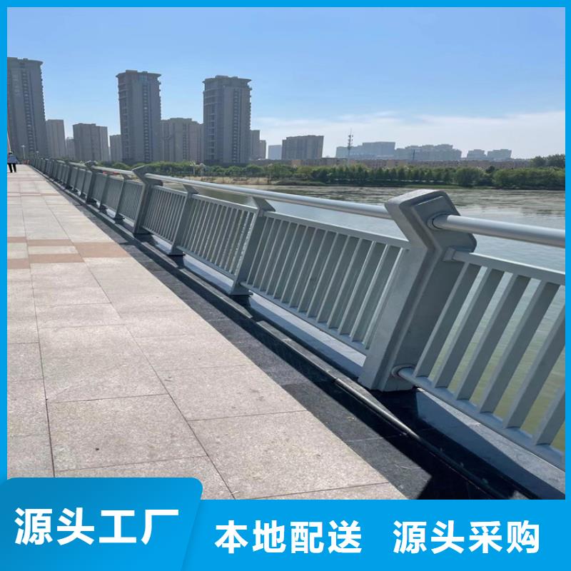 sa级防撞护栏鼎森