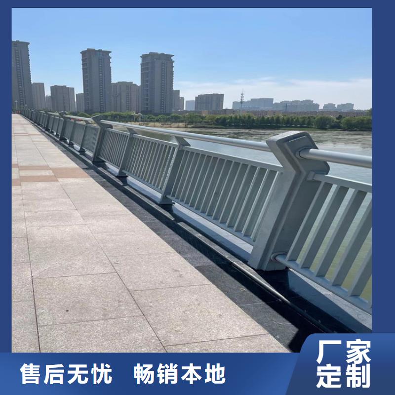 防撞桥梁护栏_不锈钢复合管护栏以质量求生存