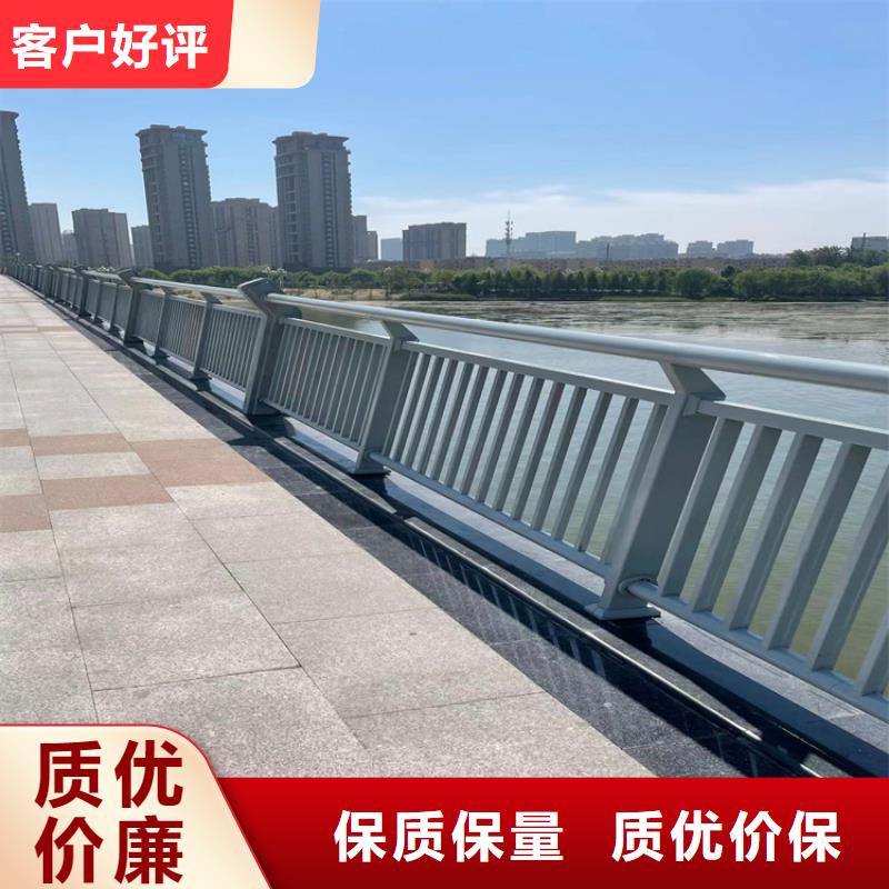 防撞桥梁护栏【中央分隔栏】实体诚信厂家