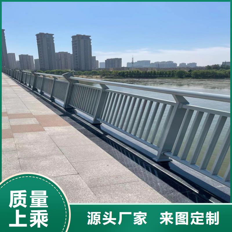 大桥栏杆2025已更新（今日厂家）