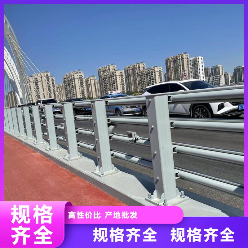防撞桥梁护栏市政护栏价格有优势