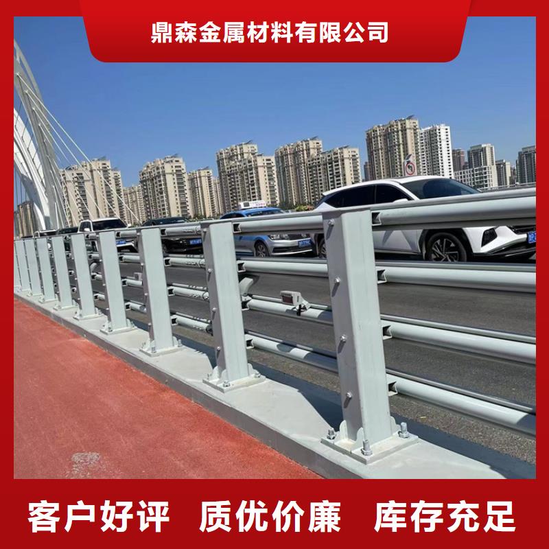 桥梁上护栏批发选购