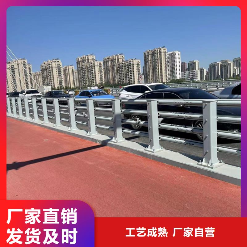 高架桥景观栏杆2025已更新（今日公告）