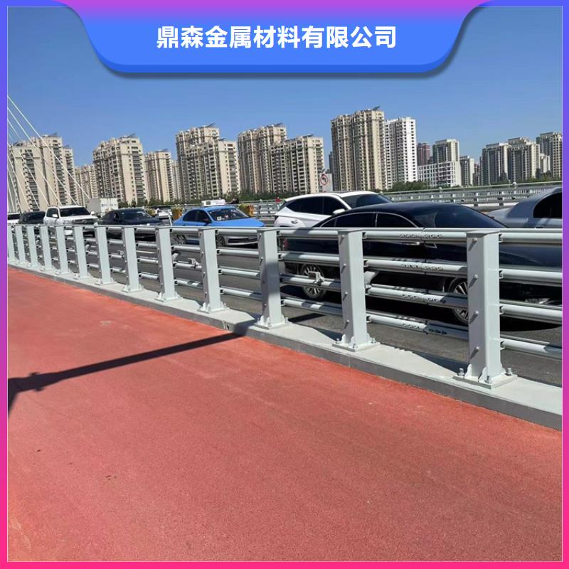定制桥钢管护栏的批发商