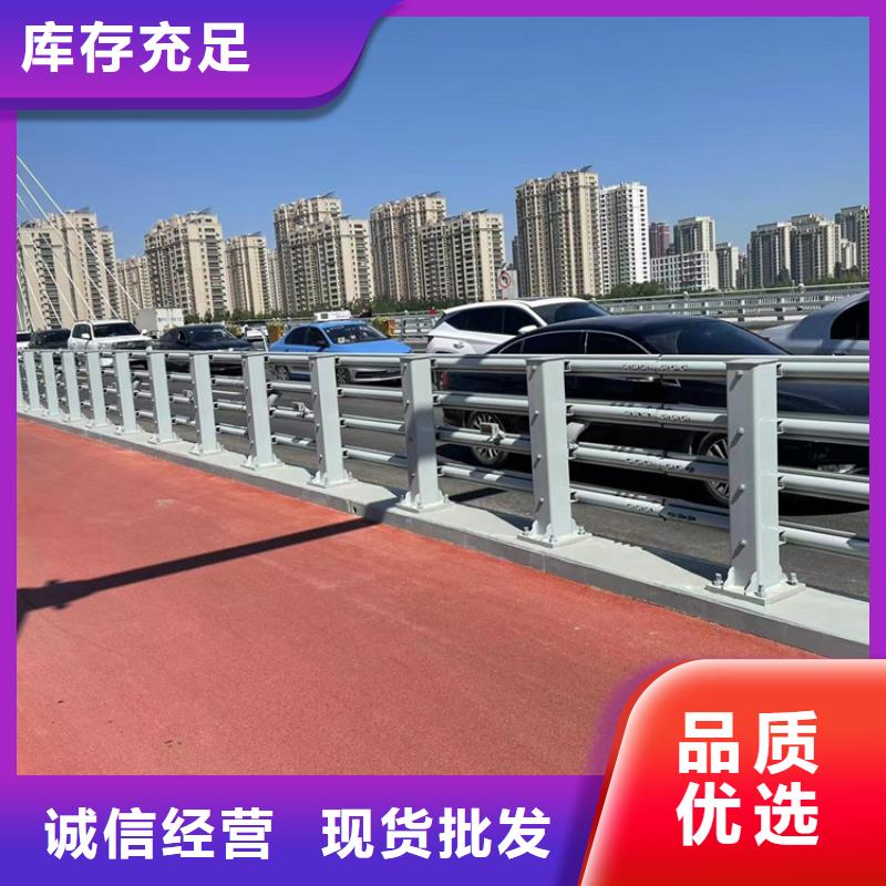 景观不锈钢护栏生产厂家-找鼎森金属材料有限公司