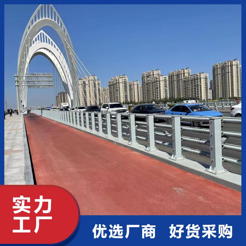 大桥栏杆2025已更新（今日厂家）
