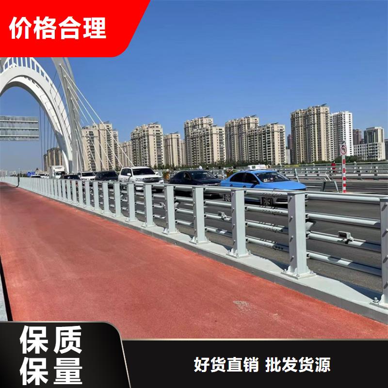 防撞桥梁护栏不锈钢桥梁护栏设备齐全支持定制