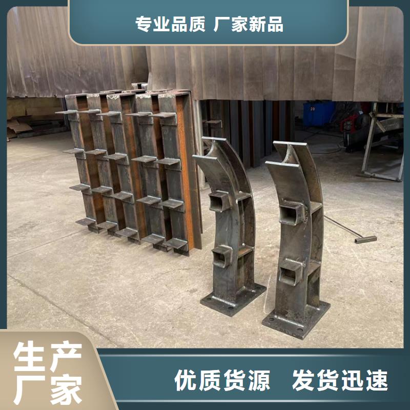 桥梁上护栏批发选购