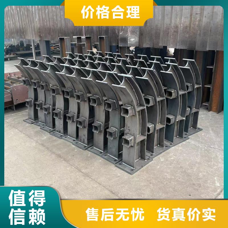 Q355C桥梁护栏耐用