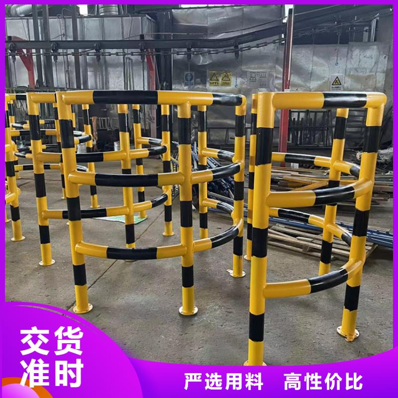 文昌市信誉好的钢制柱式防撞栏杆厂家