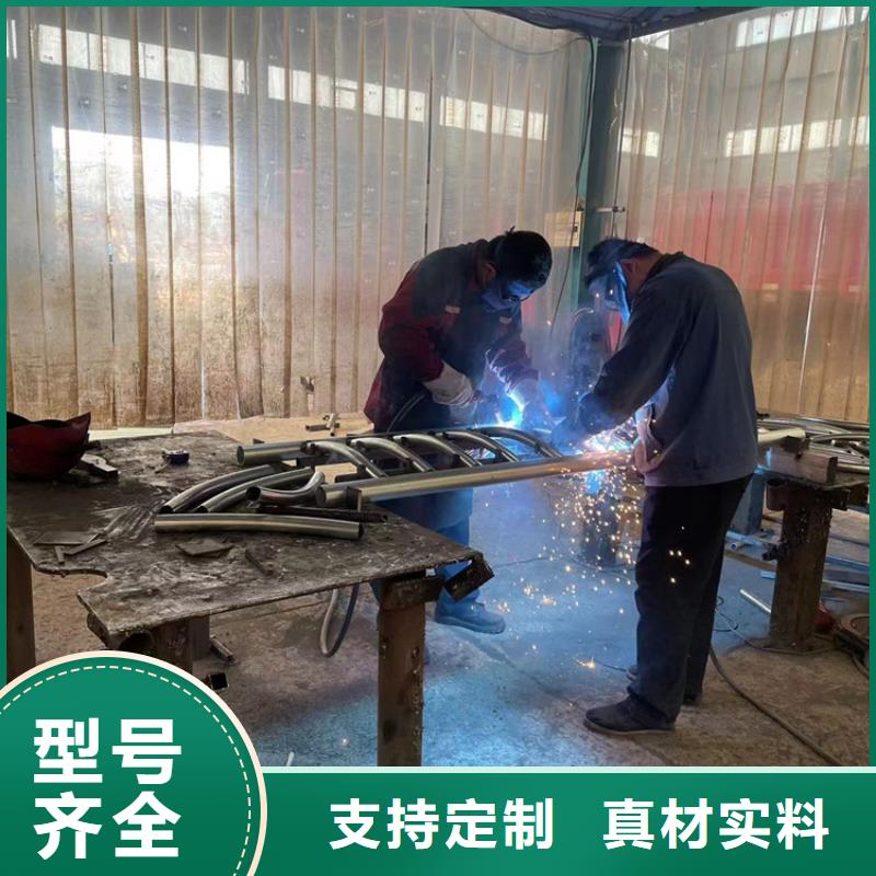 镀锌喷塑护栏设计