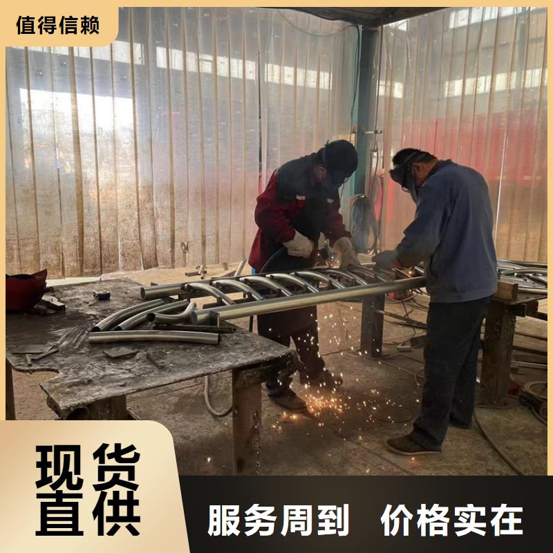 喷塑桥梁栏杆企业-实力雄厚